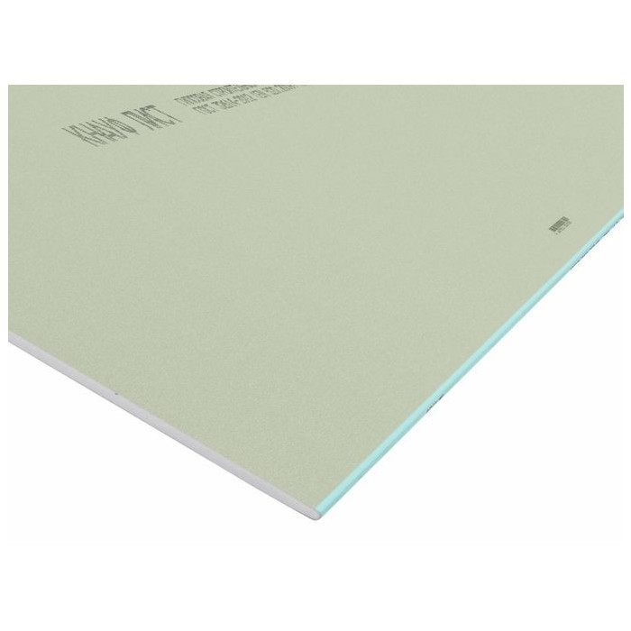 Гипсокартон Knauf 12.5x1200x2800 влагостойкий